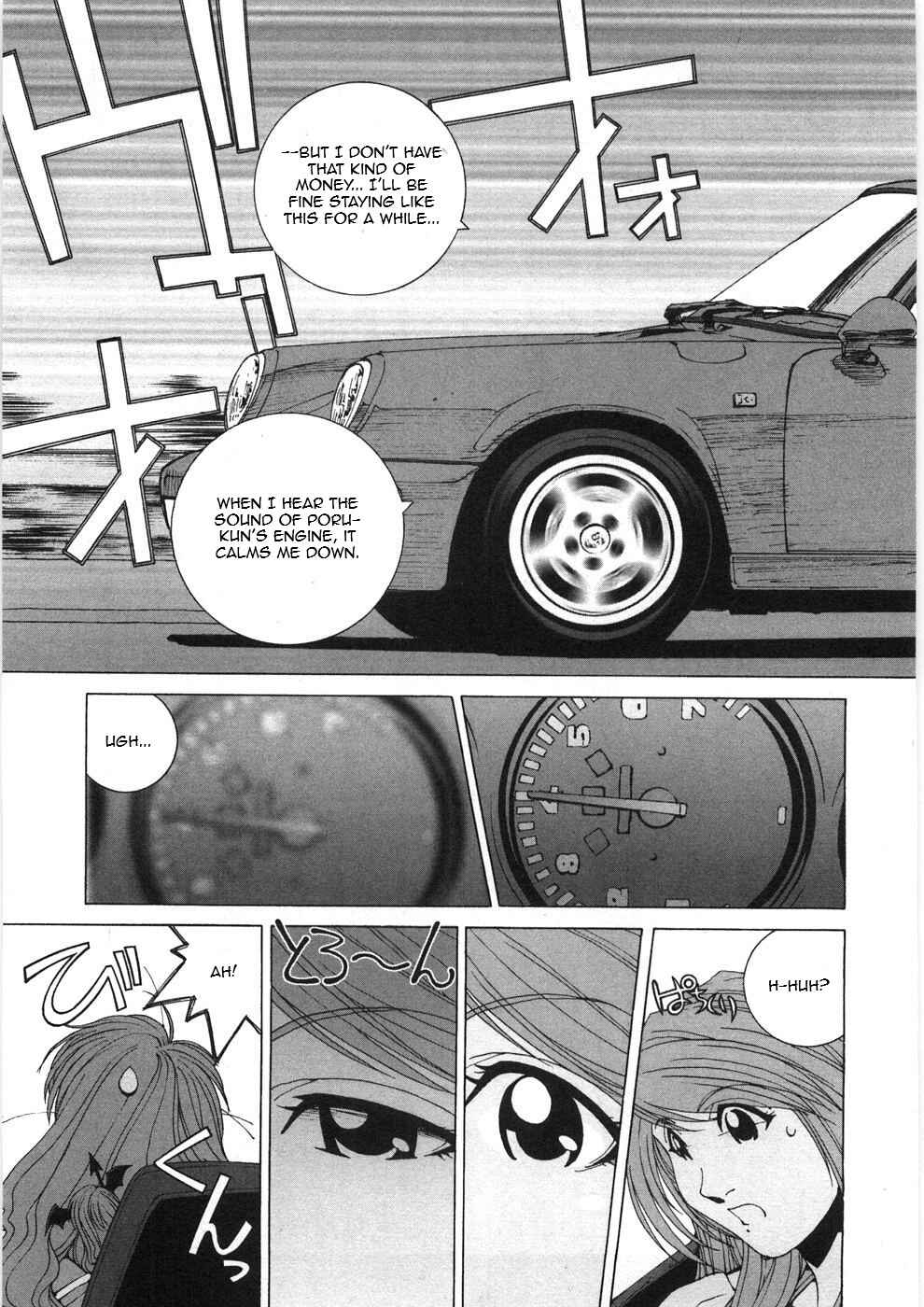 Chapter 26 - Page 7
