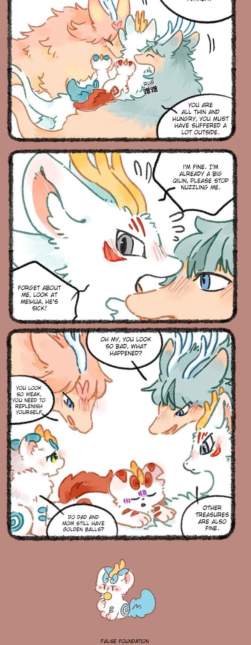 Chapter 939 - Page 2