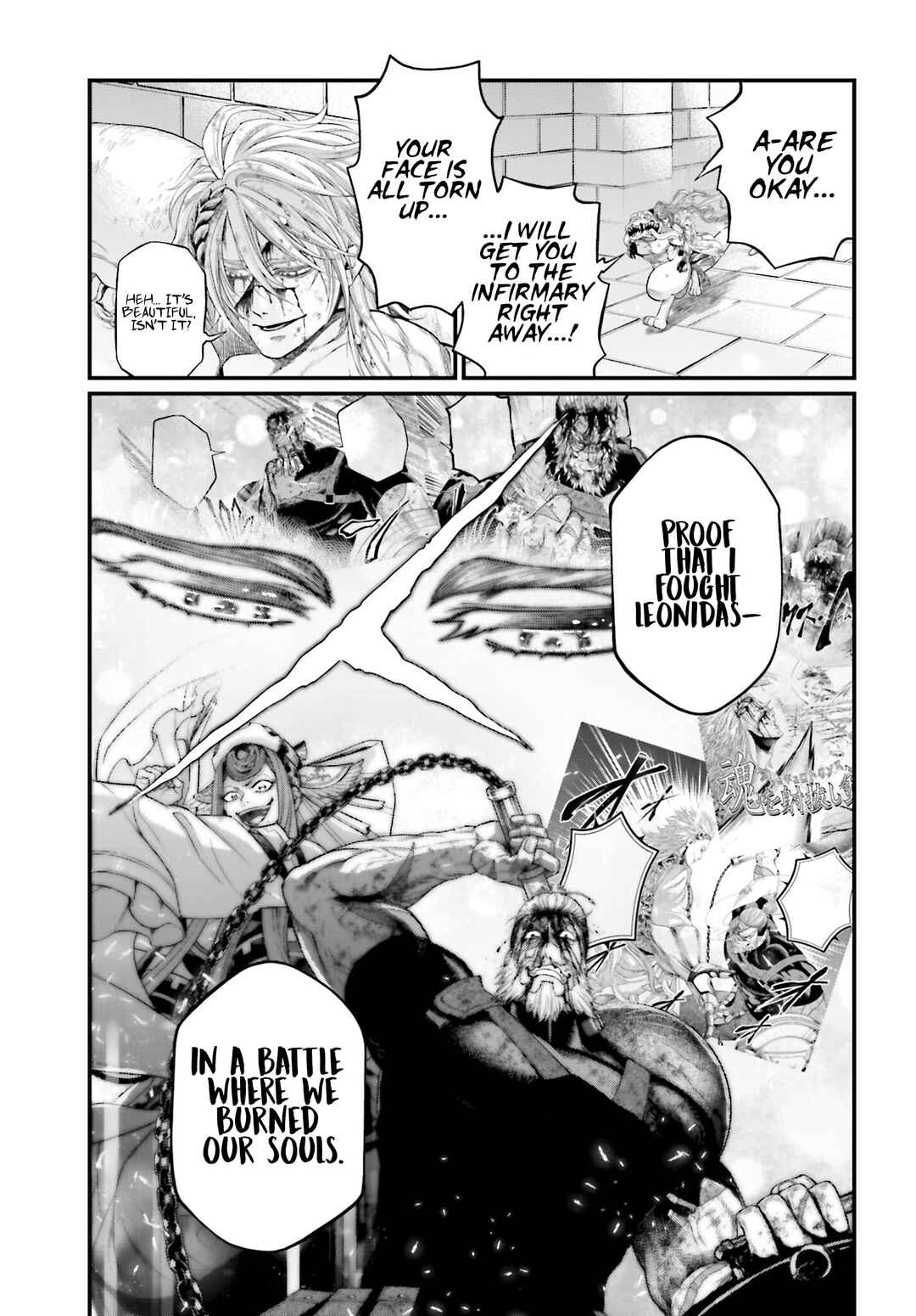 Chapter 89.5 - Page 3