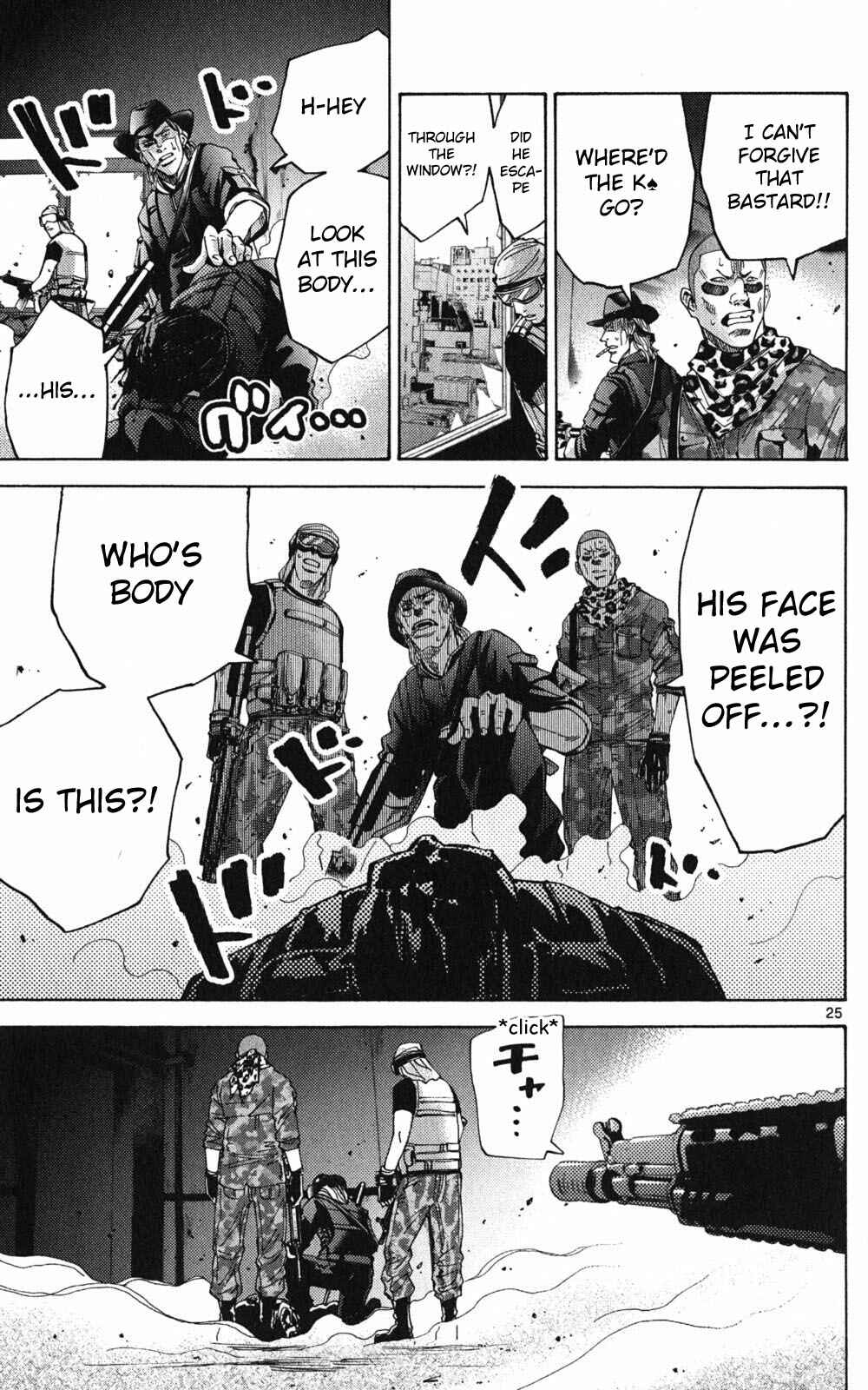 Chapter 49.1 - Page 23
