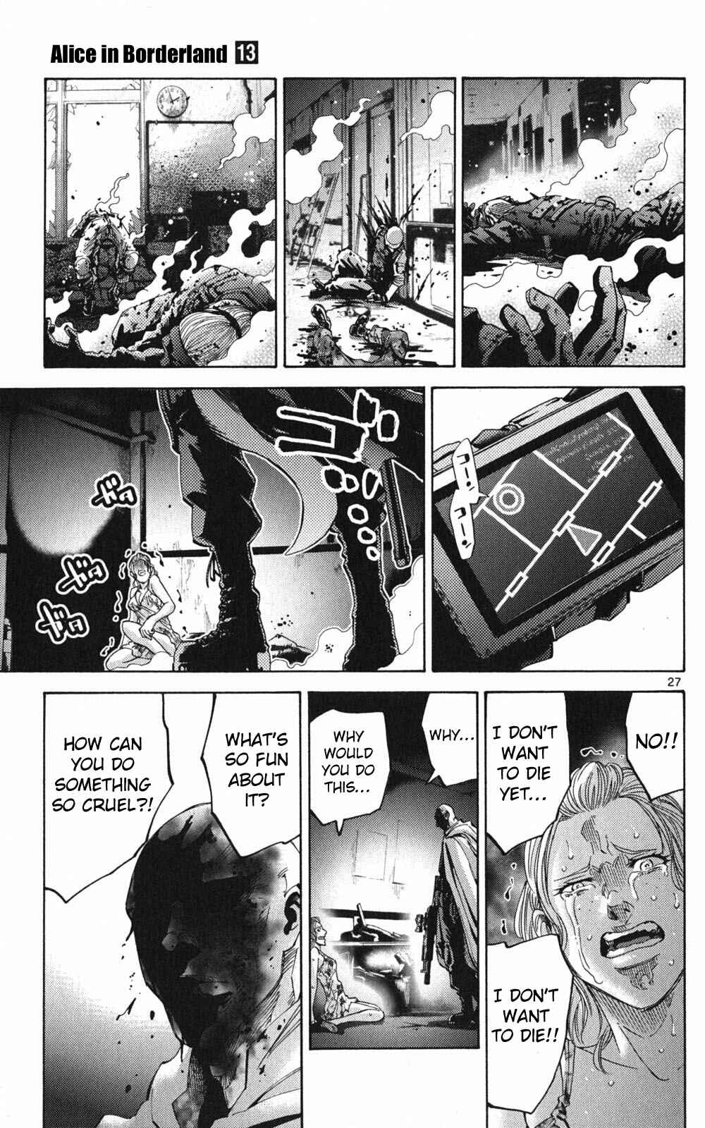 Chapter 49.1 - Page 25