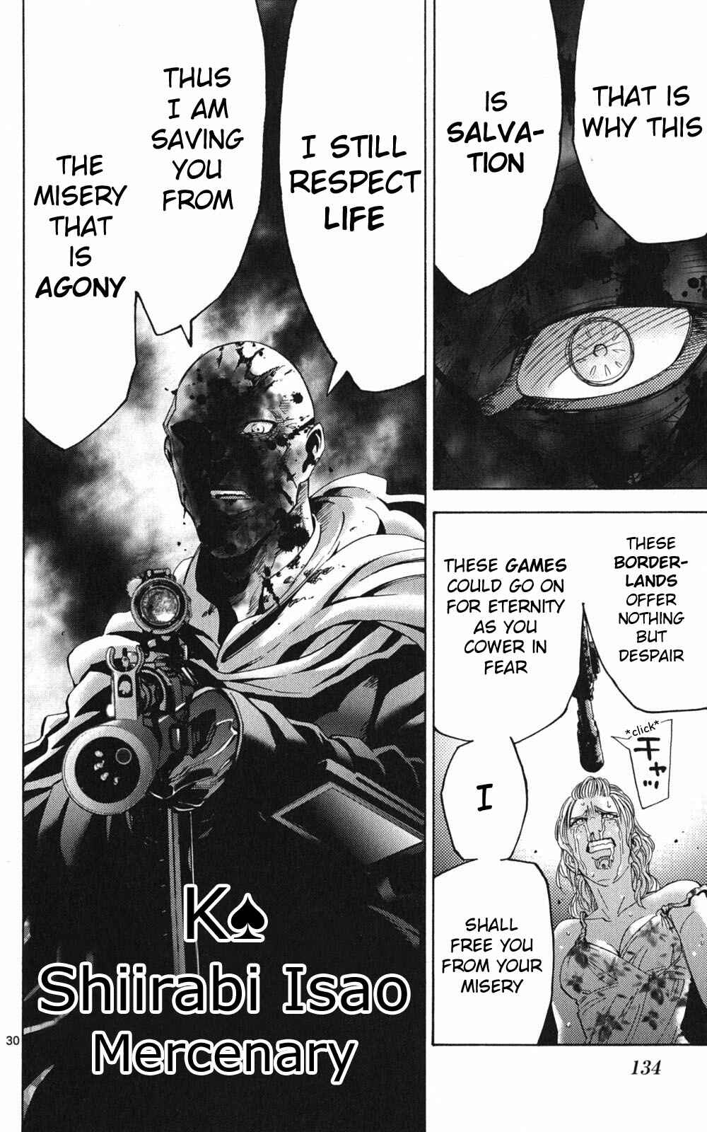 Chapter 49.1 - Page 28