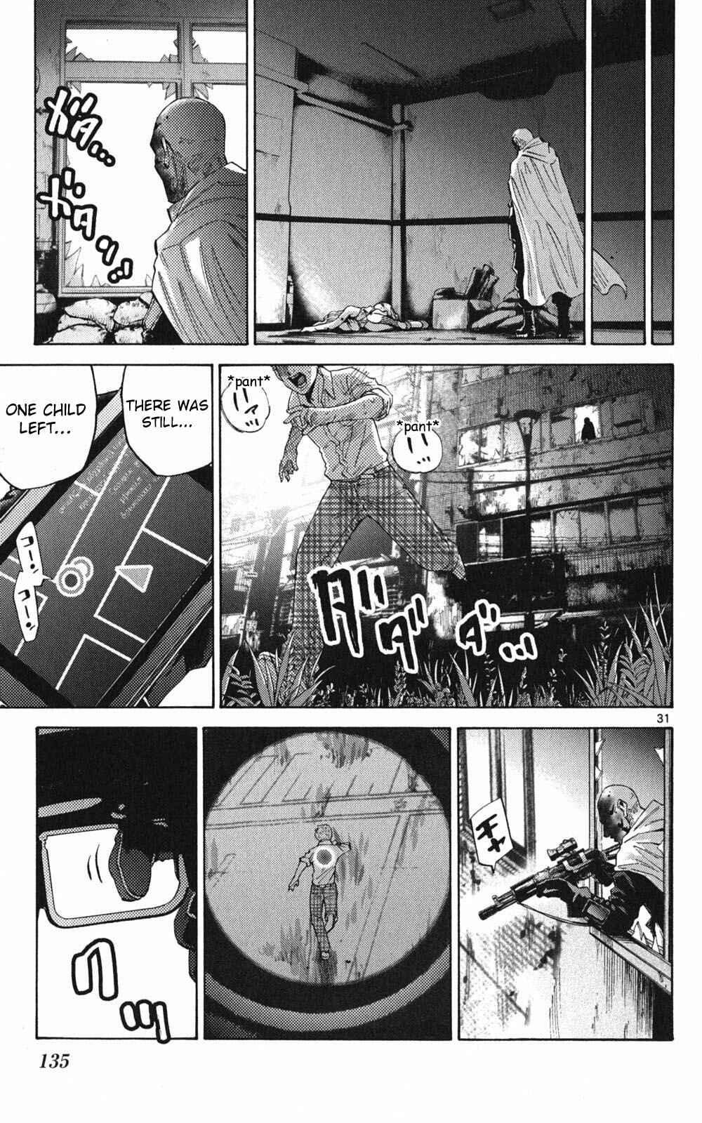 Chapter 49.1 - Page 29
