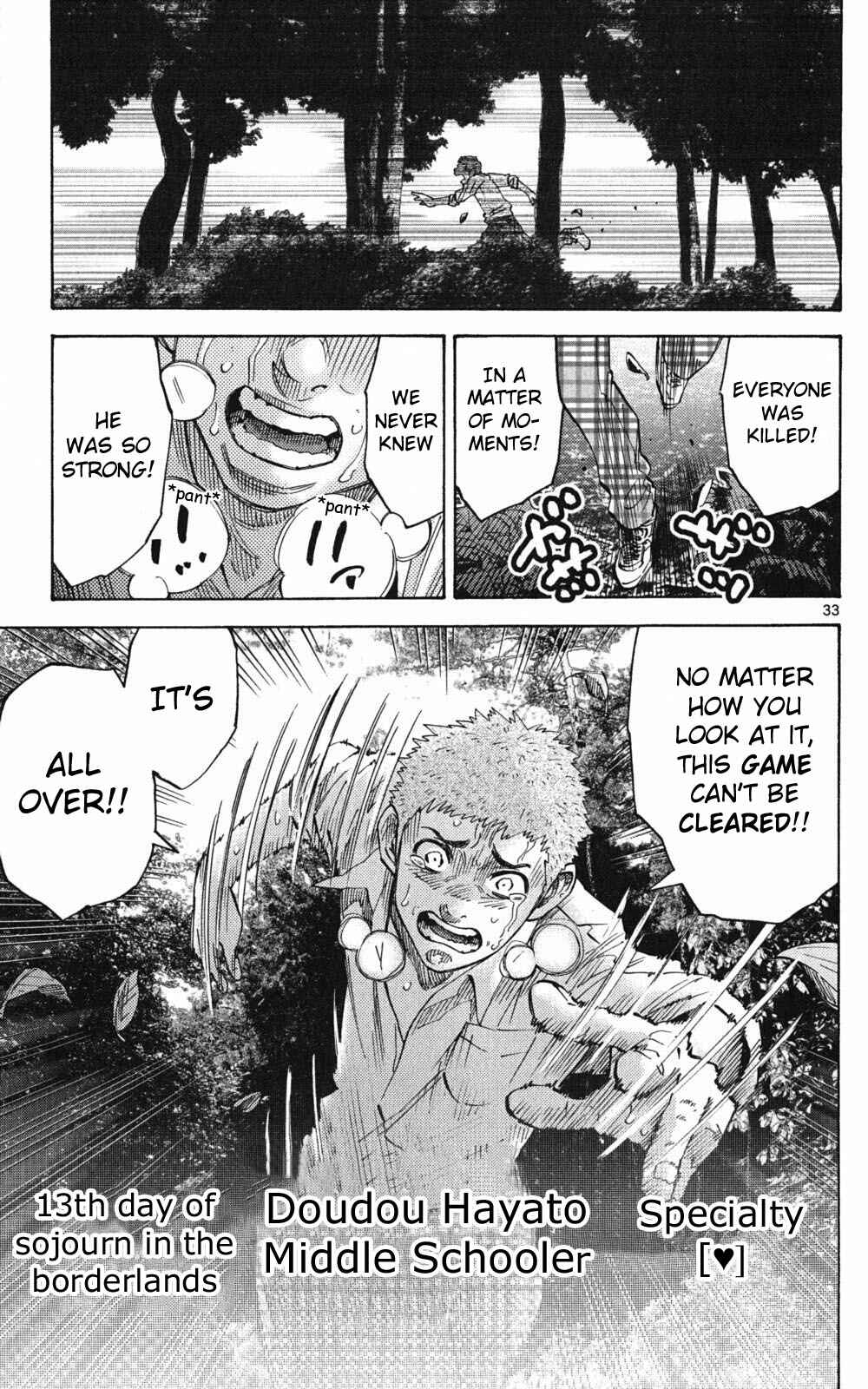 Chapter 49.1 - Page 31