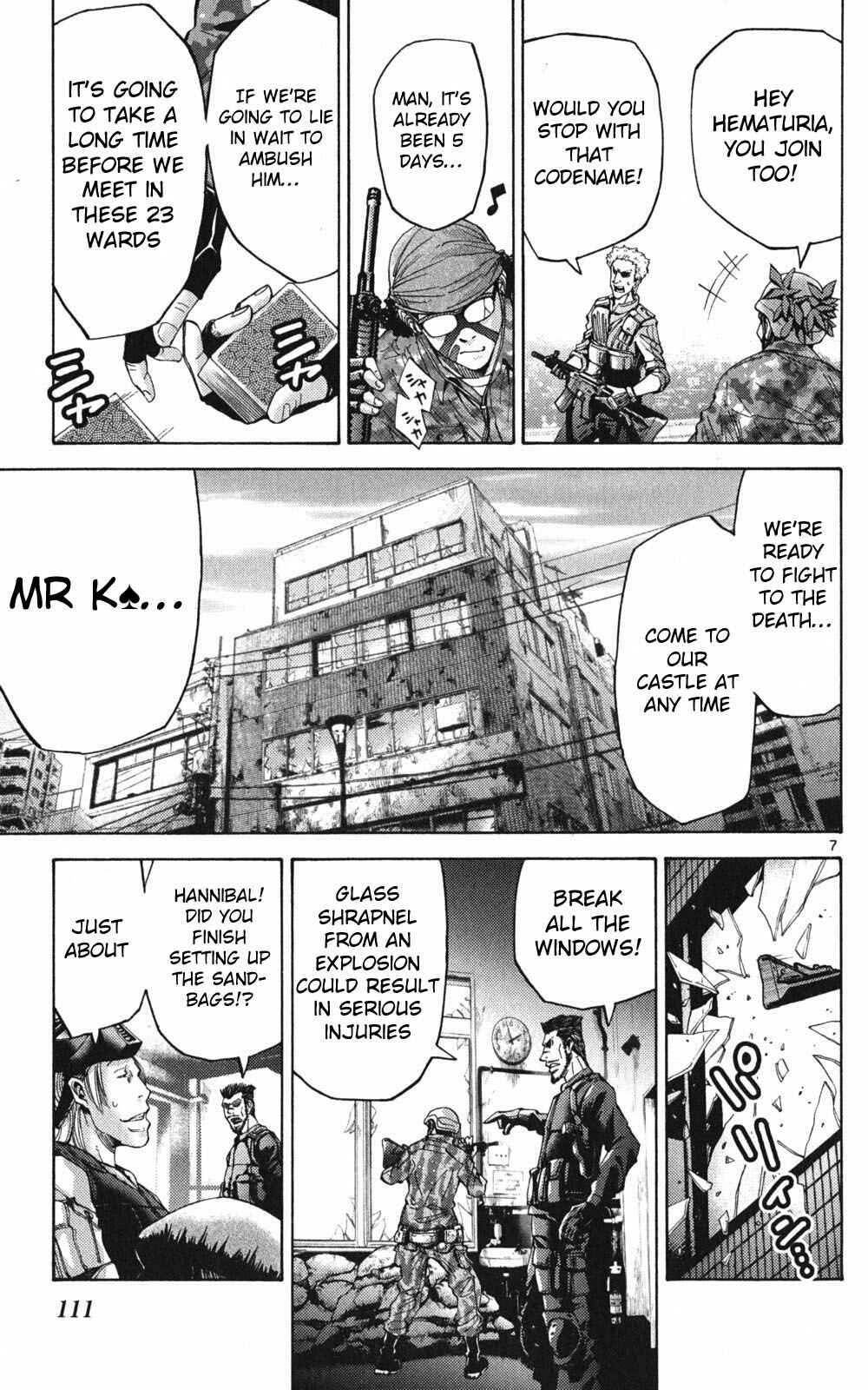 Chapter 49.1 - Page 6
