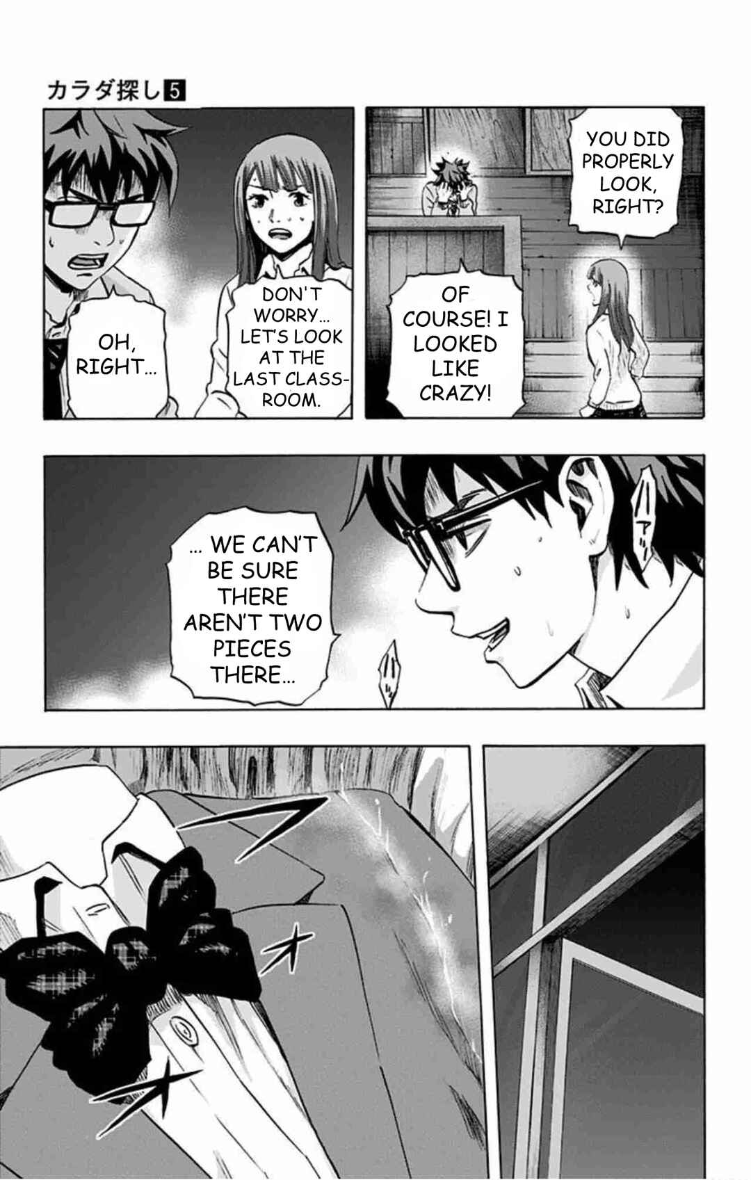 Chapter 40 - Page 16