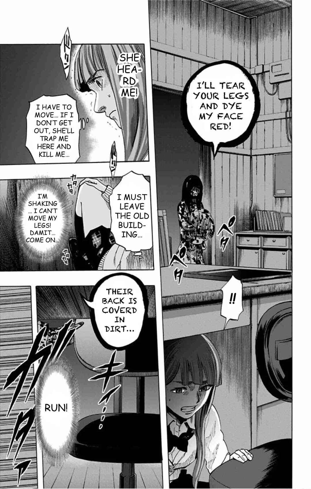 Chapter 40 - Page 3