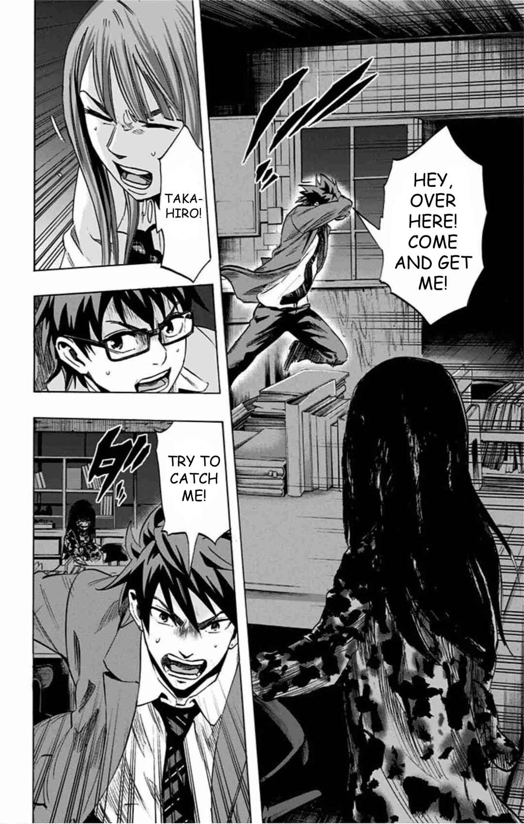 Chapter 40 - Page 4