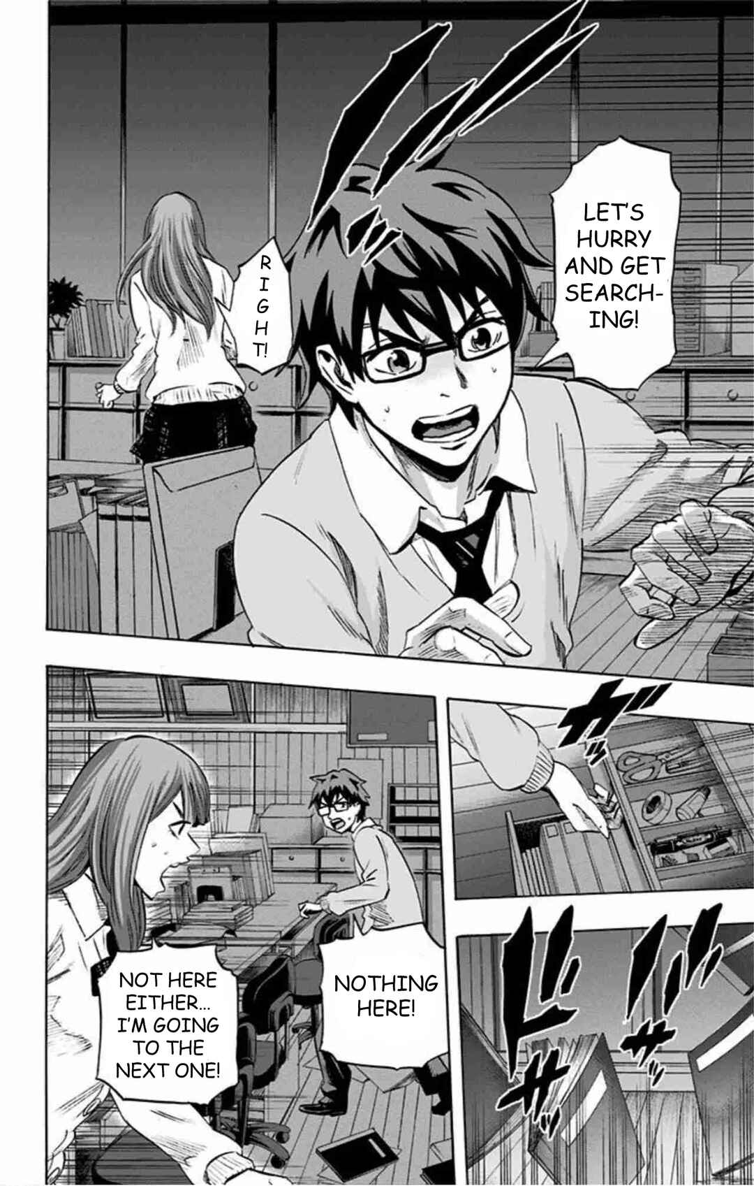 Chapter 40 - Page 6