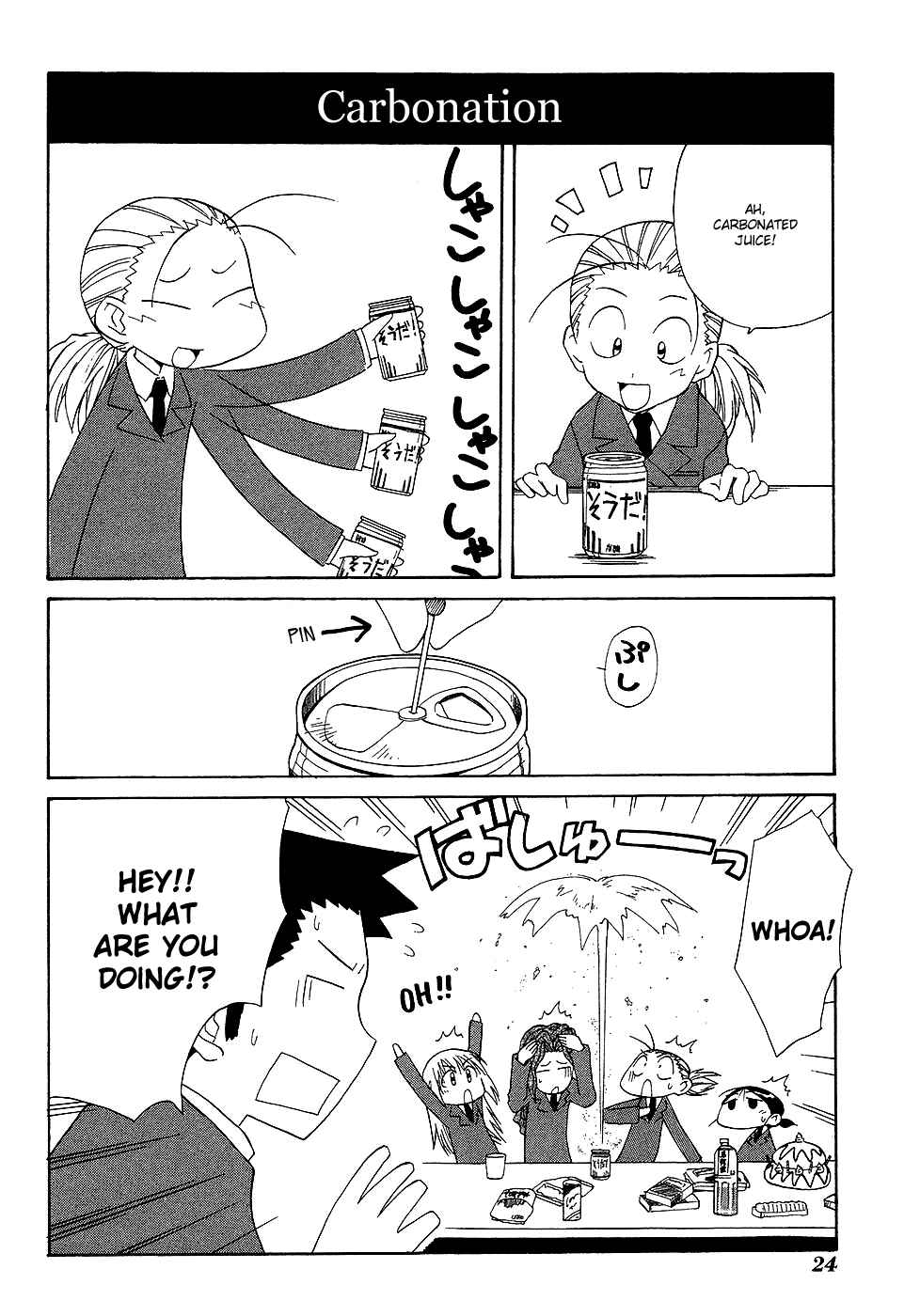 Chapter 3 - Page 6