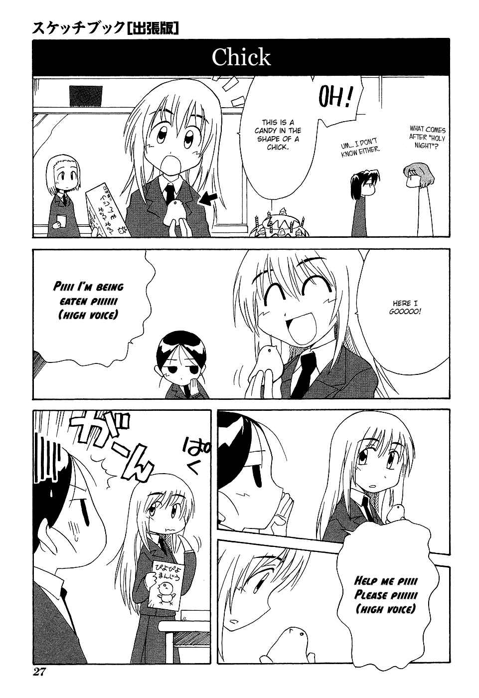 Chapter 3 - Page 9