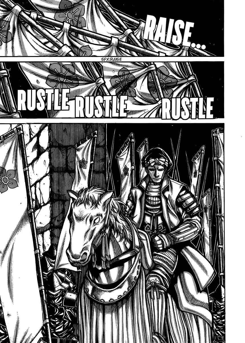 Chapter 54 - Page 6