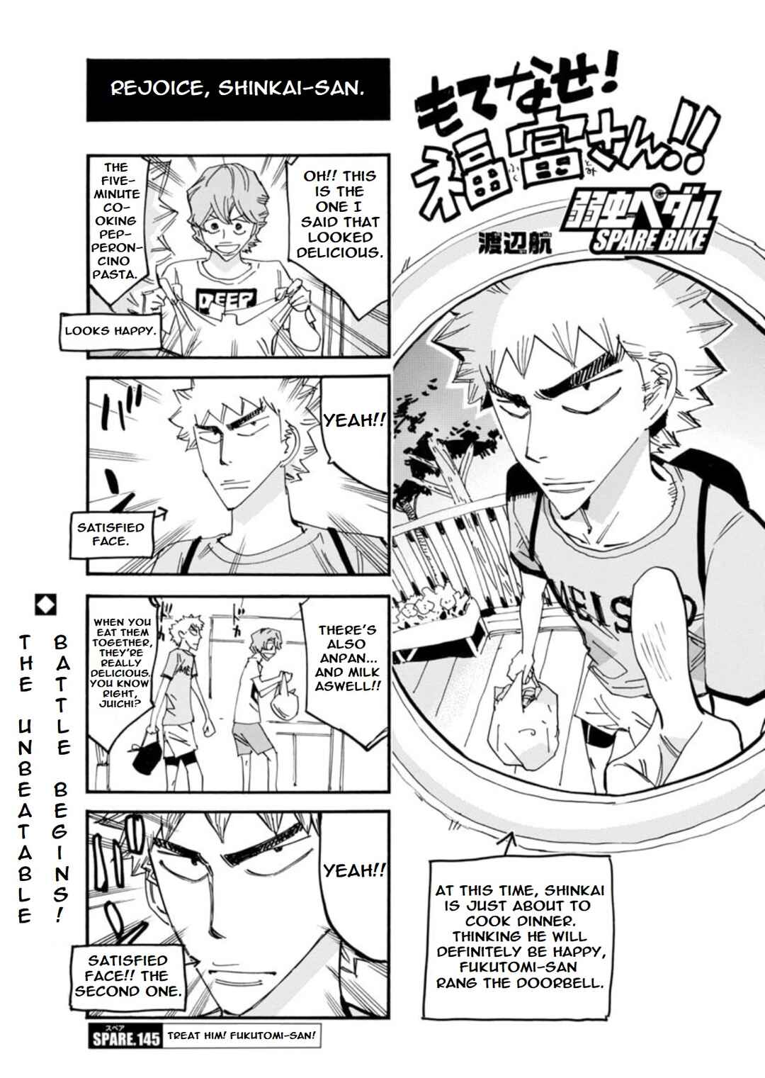 Chapter 145 - Page 2