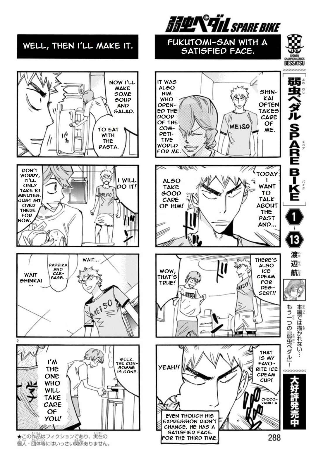 Chapter 145 - Page 3