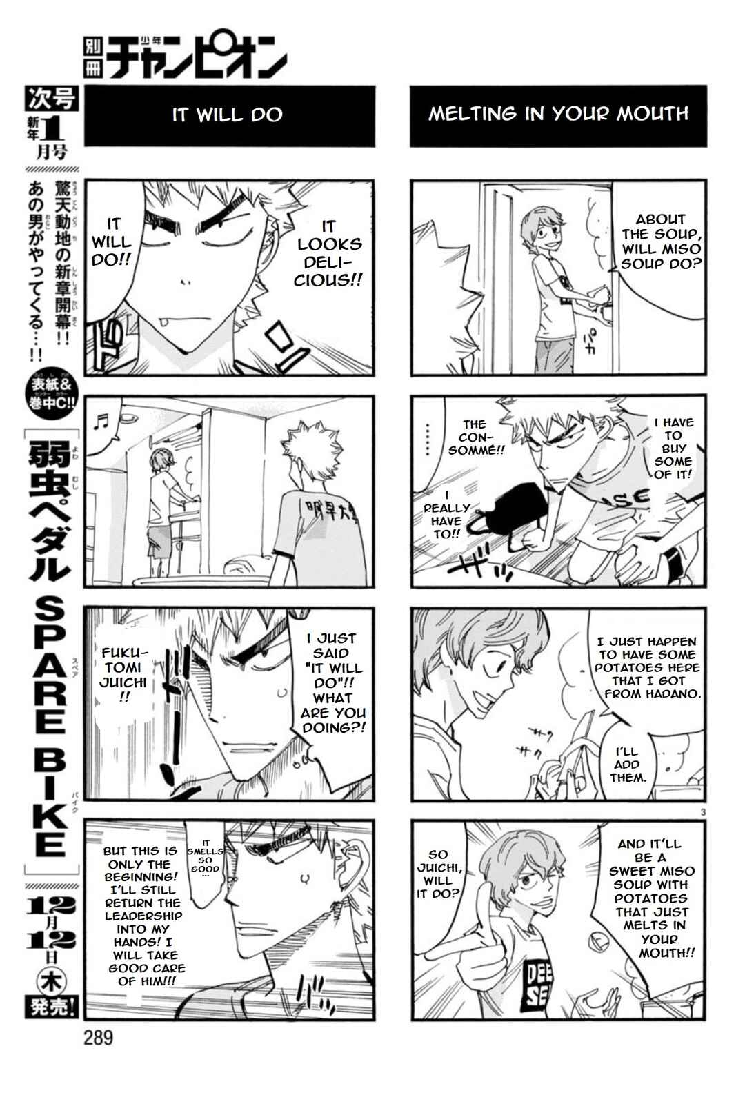 Chapter 145 - Page 4