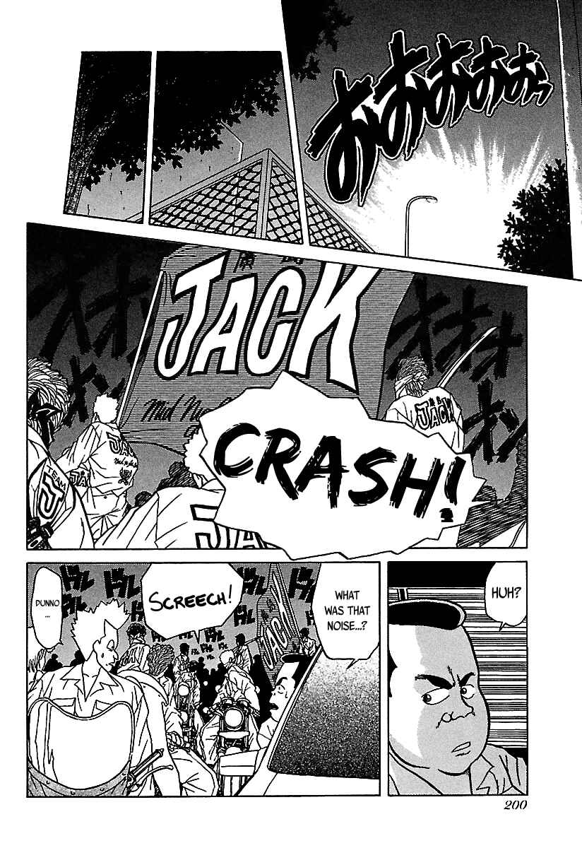 Chapter 40 - Page 15