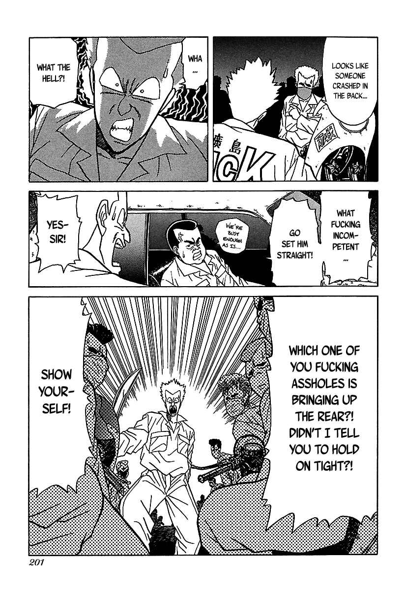 Chapter 40 - Page 16