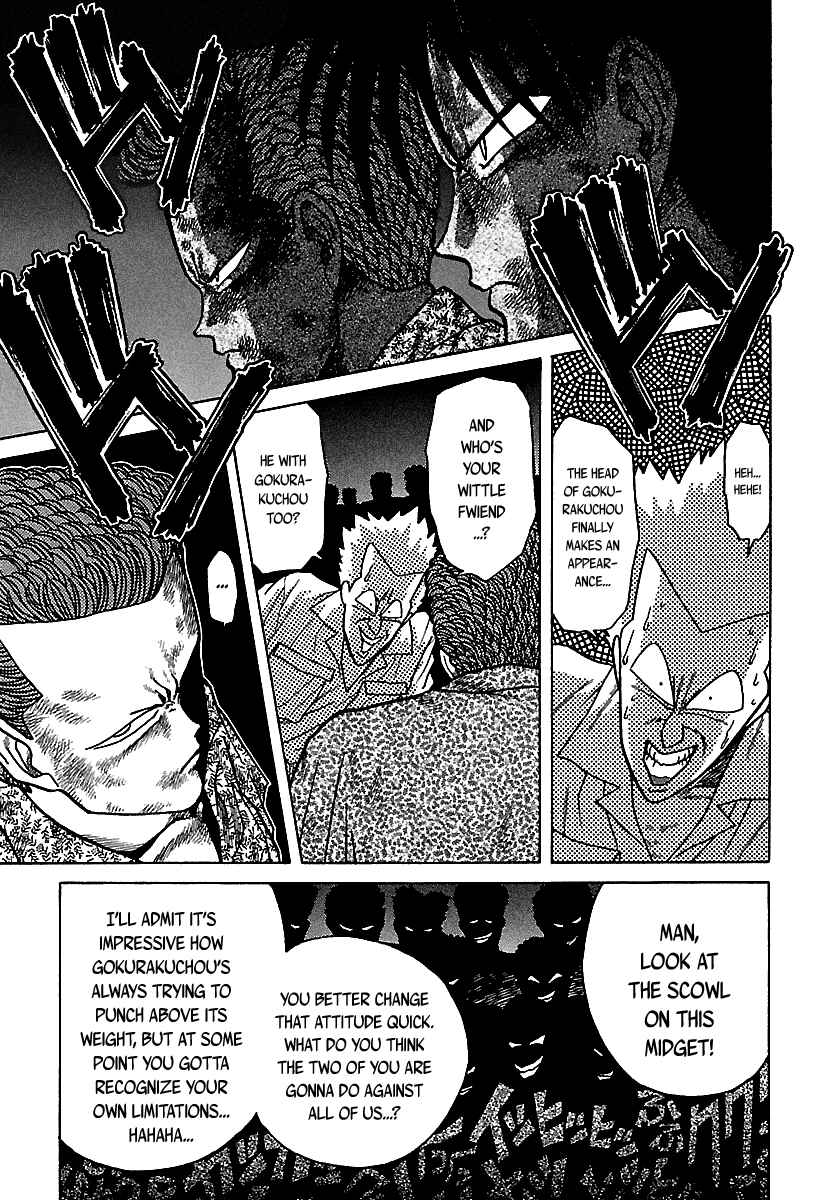 Chapter 40 - Page 21