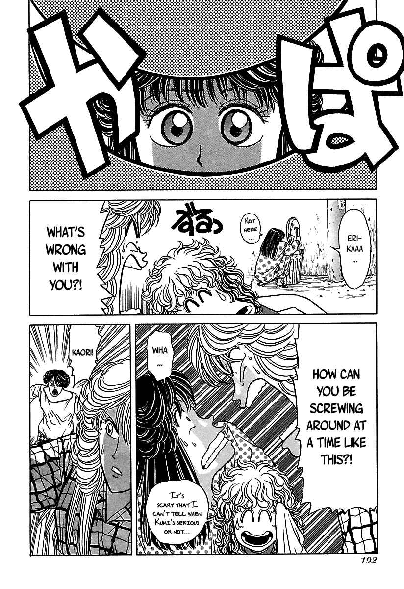 Chapter 40 - Page 7