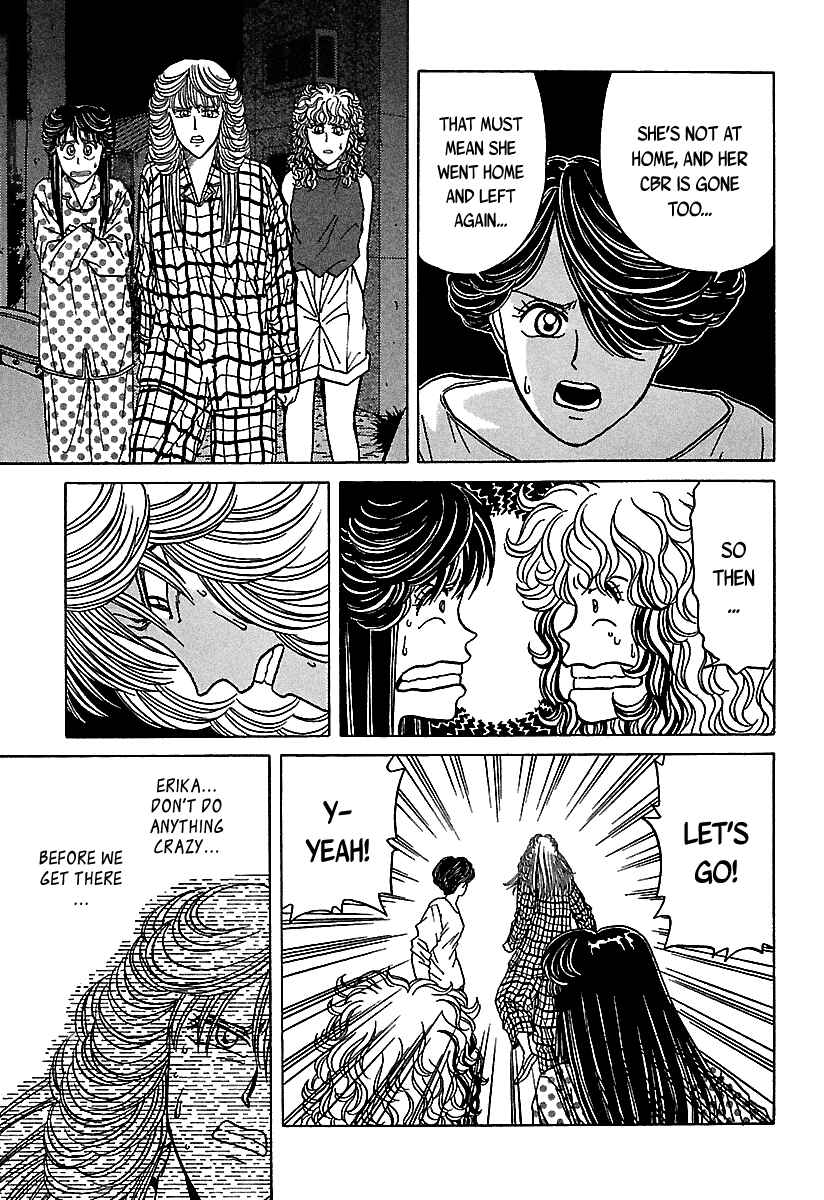 Chapter 40 - Page 8