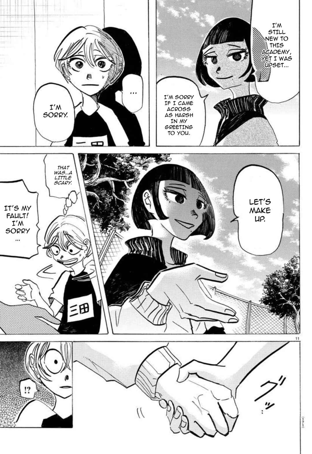 Chapter 46 - Page 12
