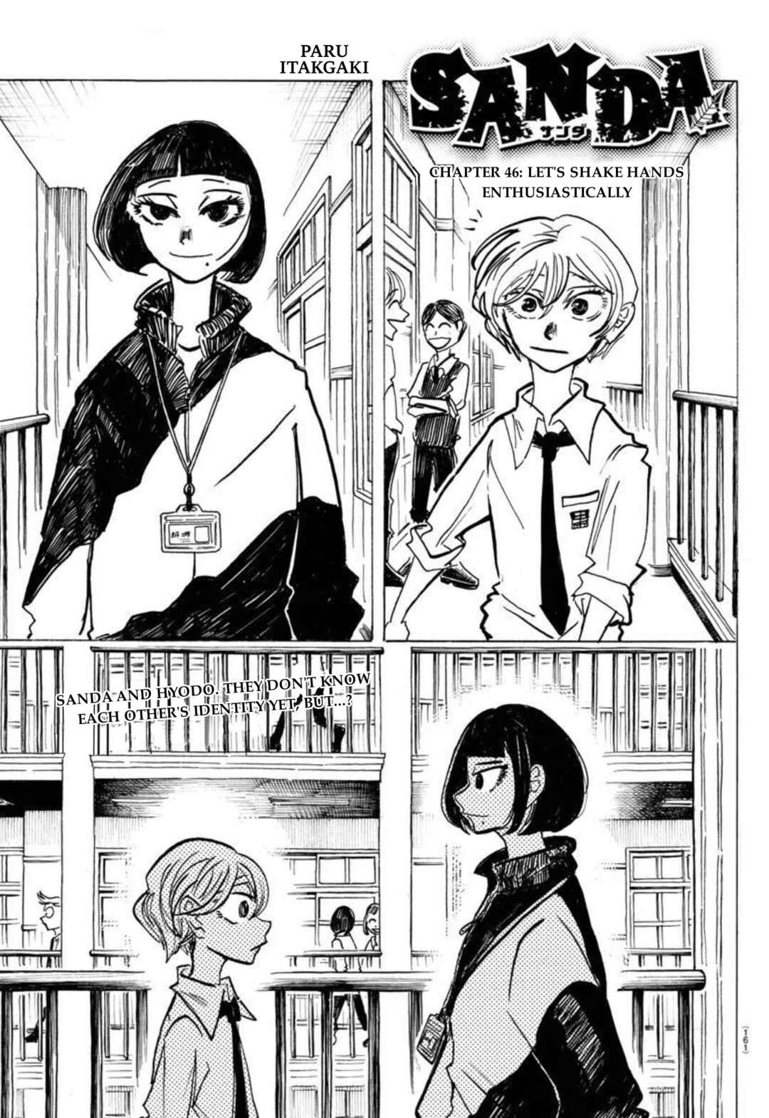 Chapter 46 - Page 2