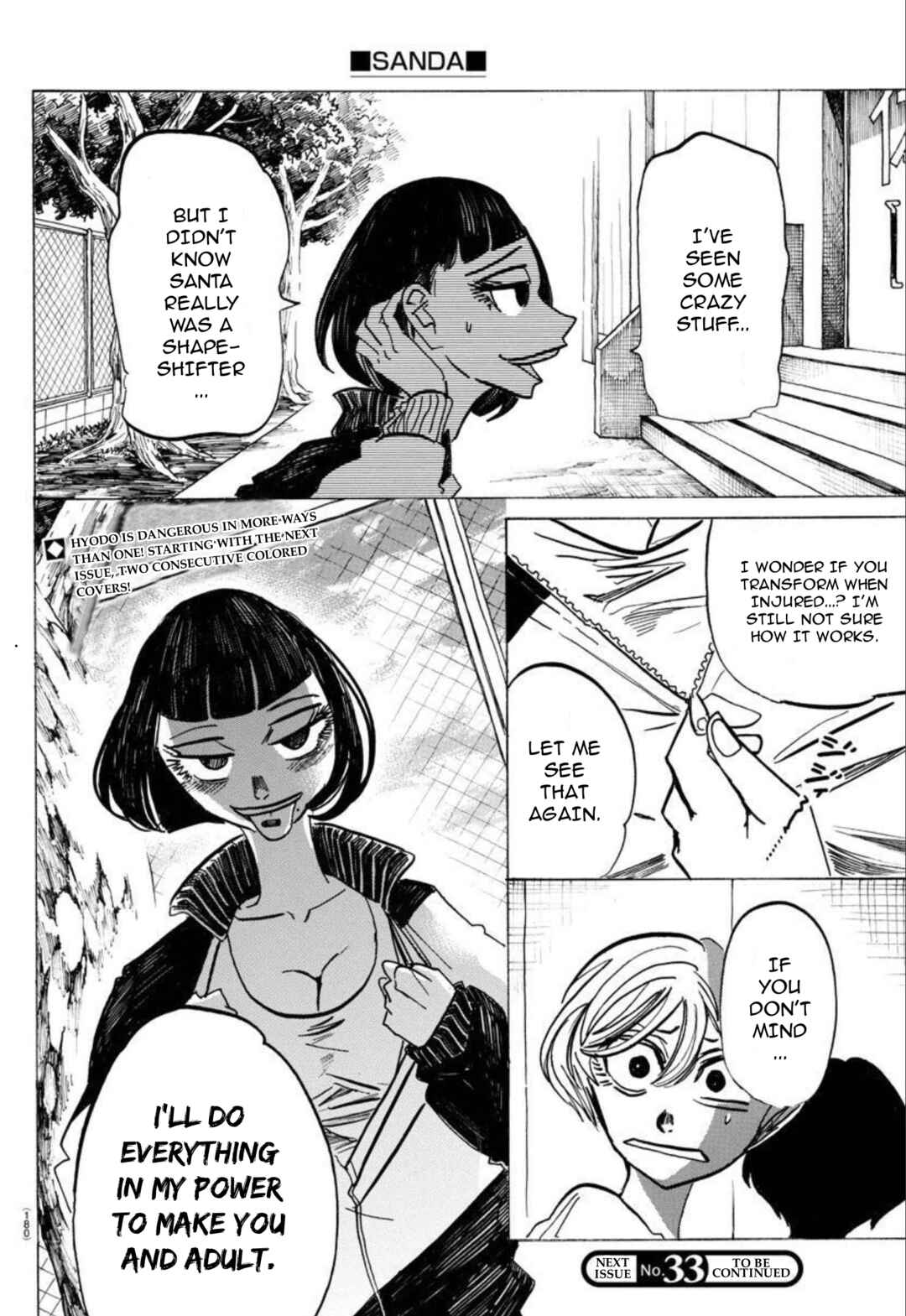Chapter 46 - Page 20