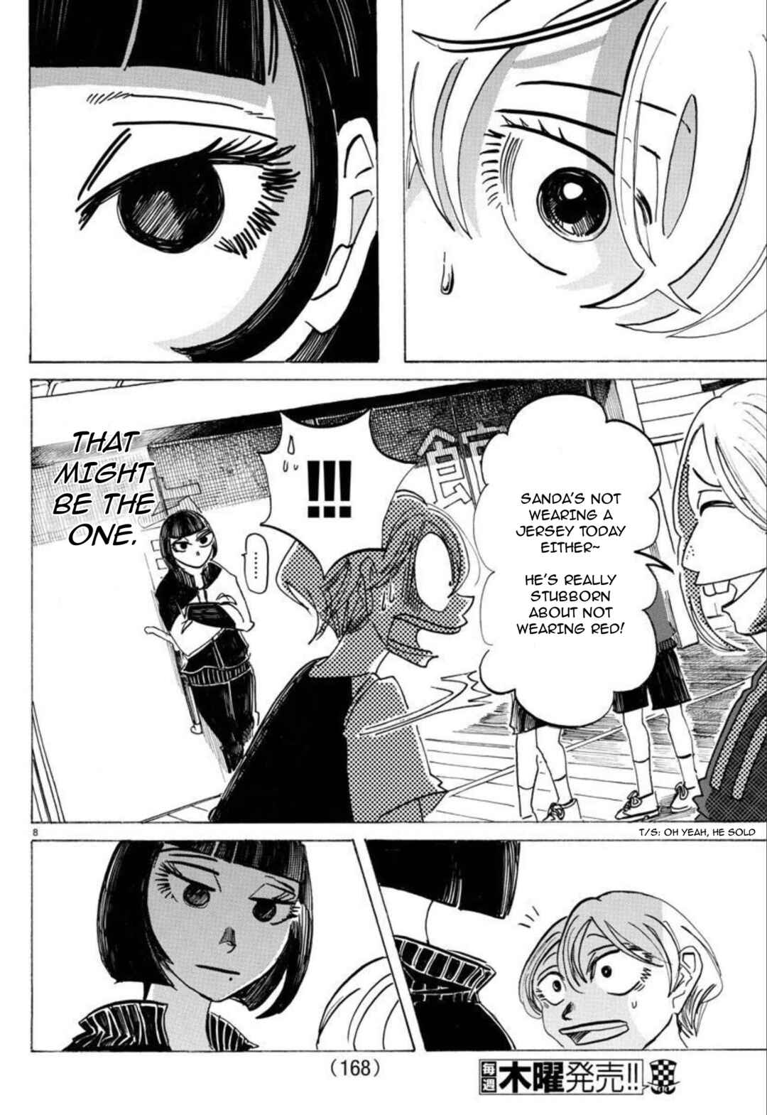 Chapter 46 - Page 9