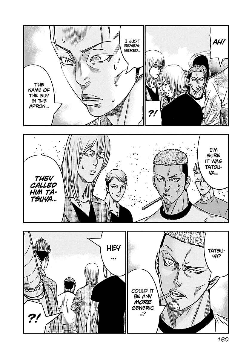 Chapter 82 - Page 11
