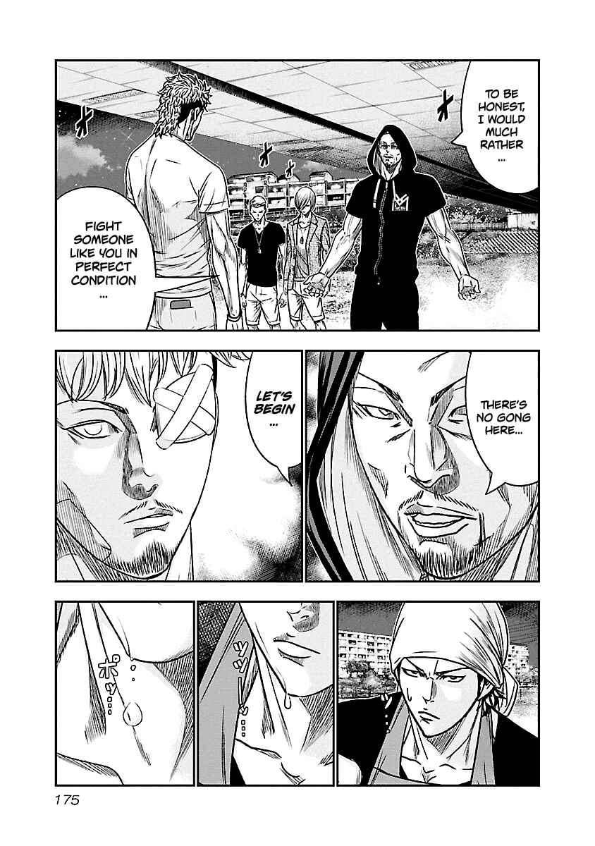 Chapter 82 - Page 7