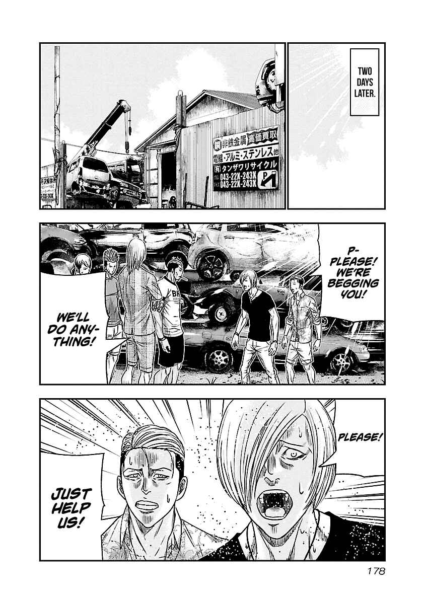 Chapter 82 - Page 9