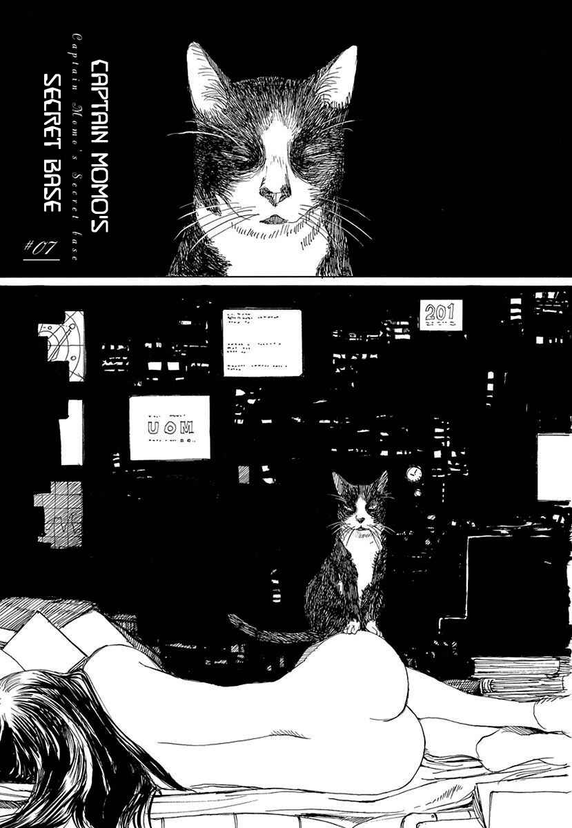 Chapter 7 - Page 1