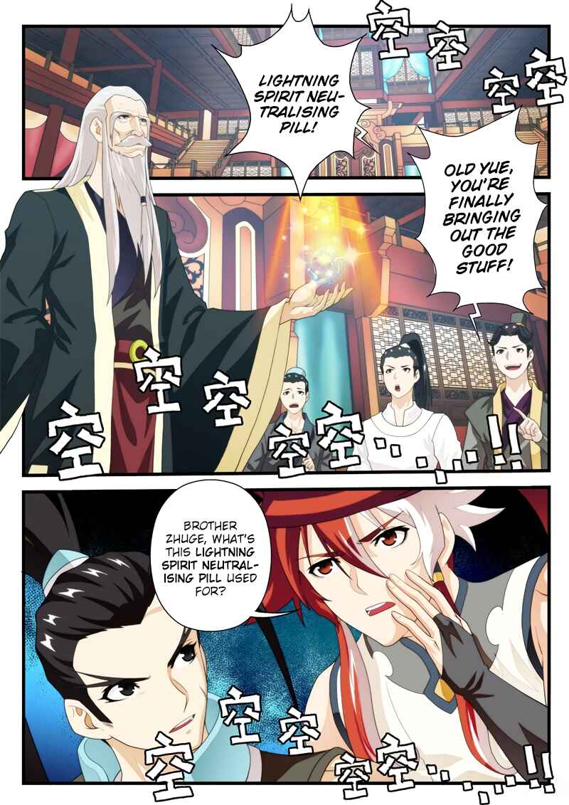 Chapter 162.1 - Page 3