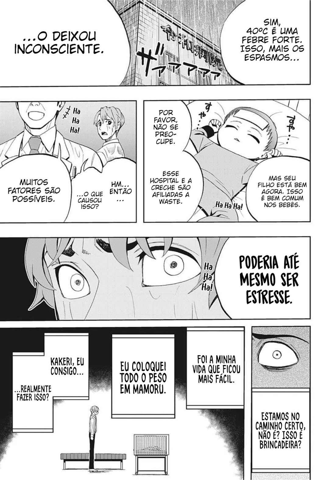 Chapter 4 - Page 14
