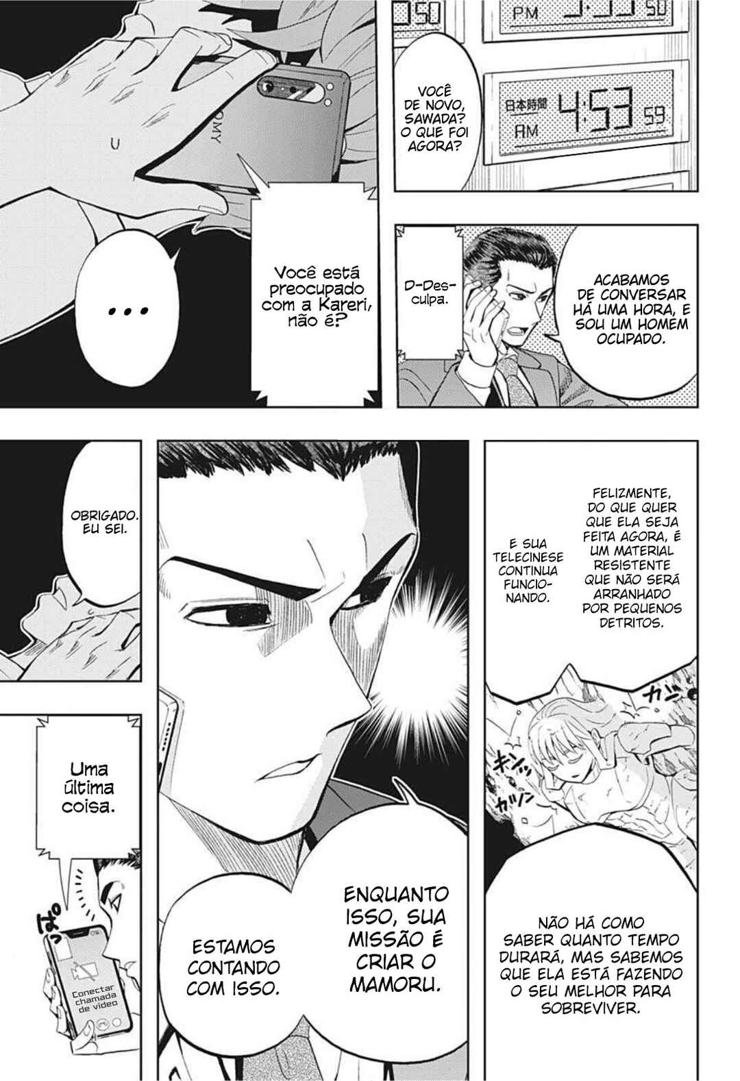Chapter 4 - Page 2