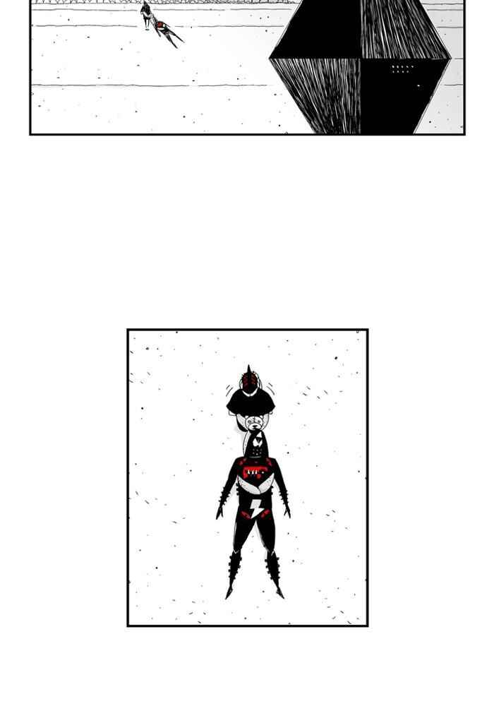 Chapter 45 - Page 2