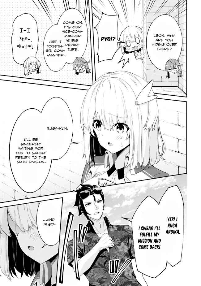 Chapter 19 - Page 3