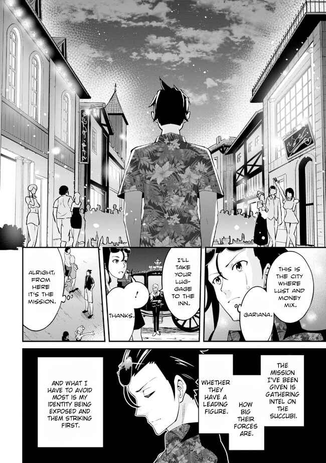 Chapter 19 - Page 6