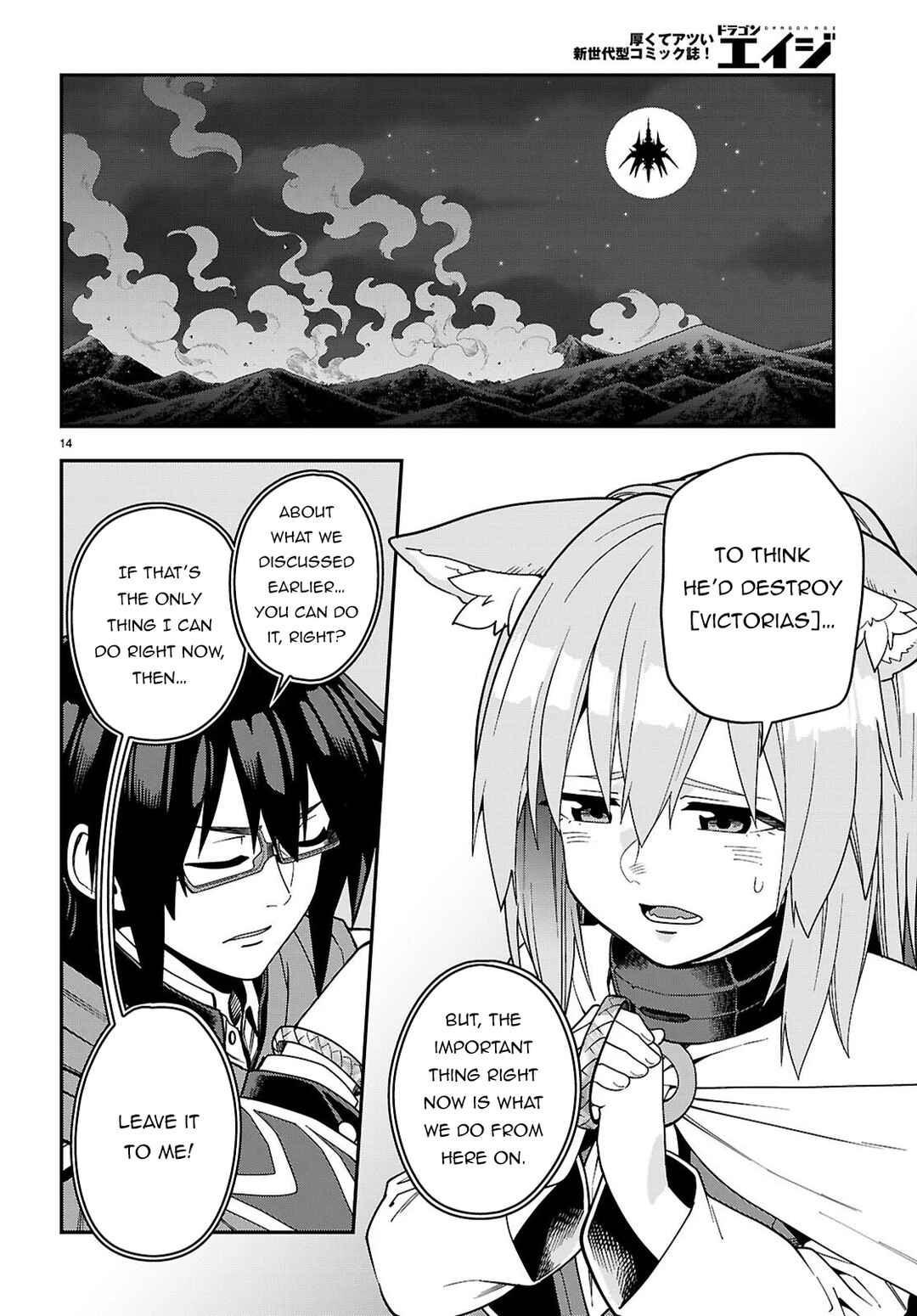 Chapter 127 - Page 15