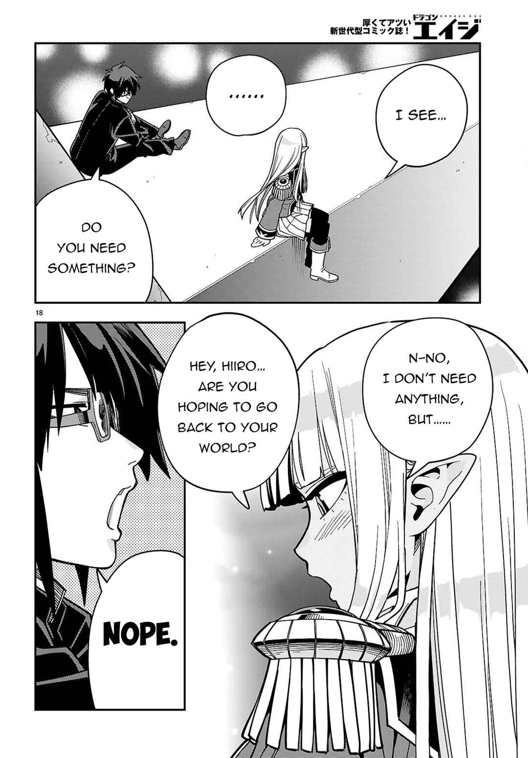 Chapter 127 - Page 19