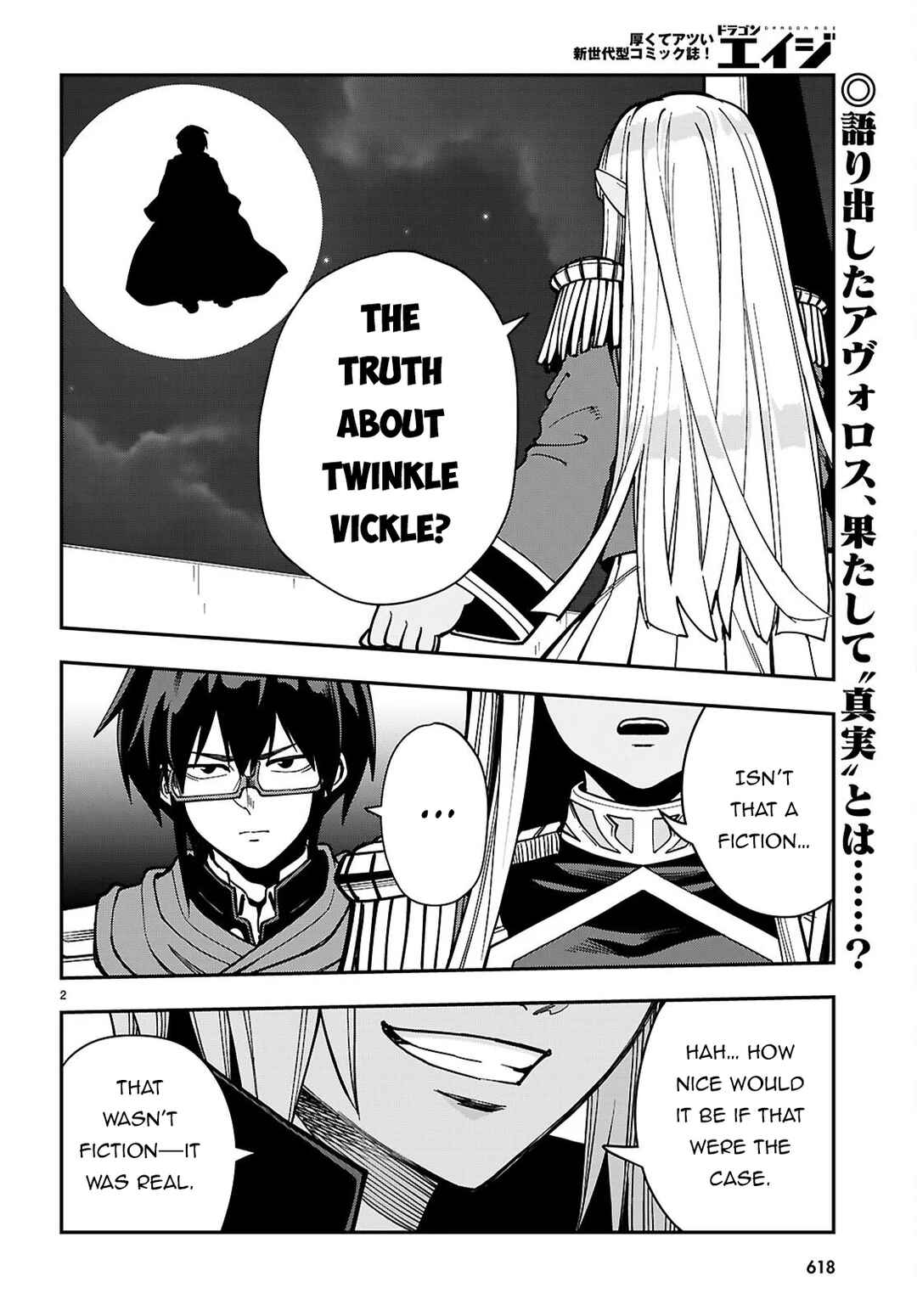 Chapter 127 - Page 3