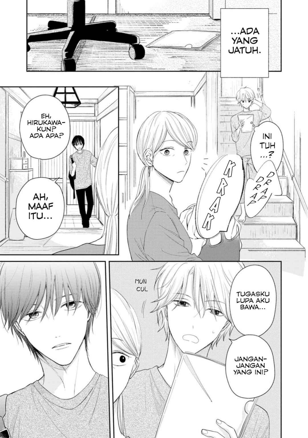 Chapter 2 - Page 3