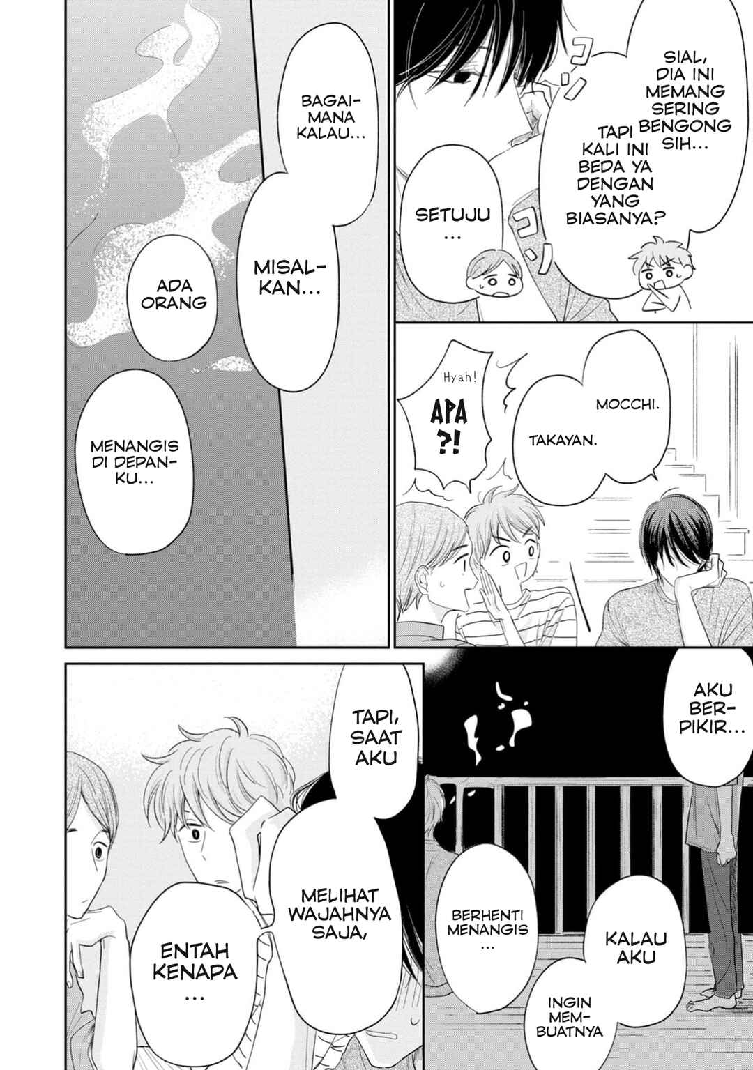Chapter 2 - Page 6