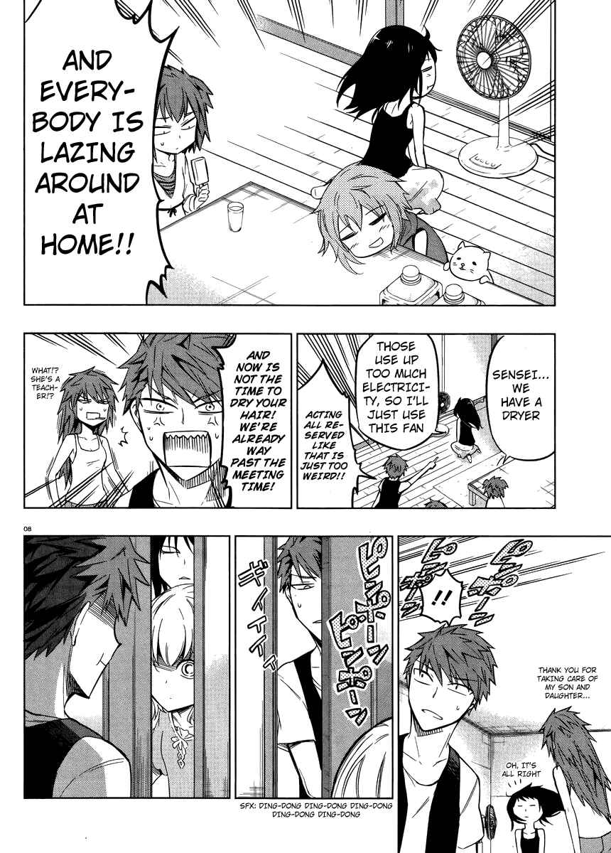 Chapter 45 - Page 8