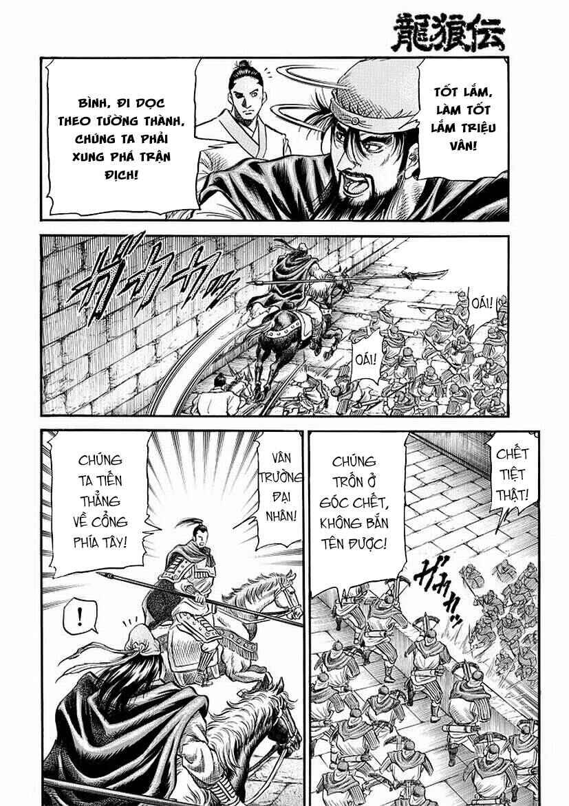 Chapter 270 - Page 12