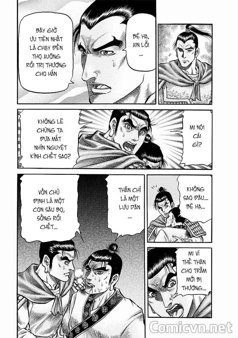 Chapter 270 - Page 21