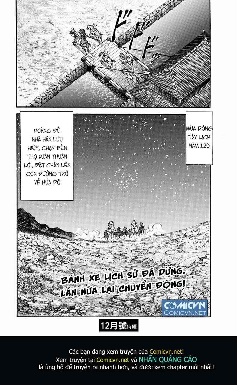 Chapter 270 - Page 23