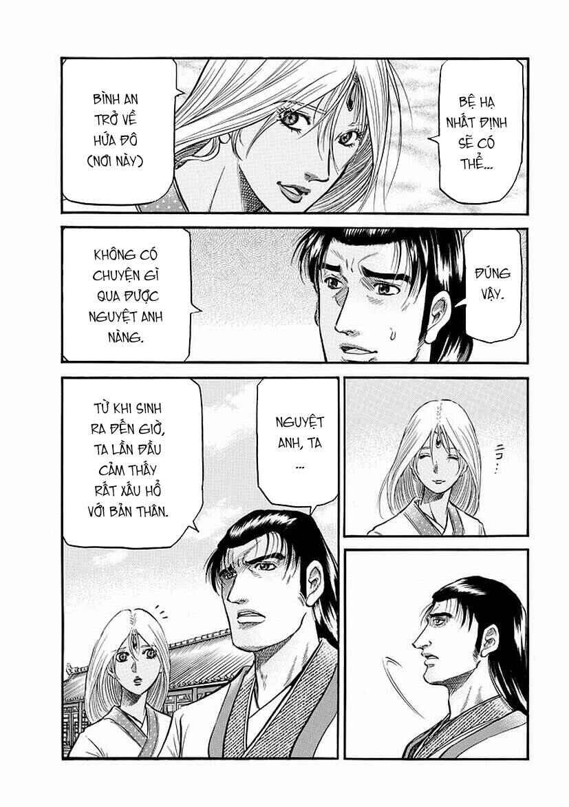 Chapter 270 - Page 4