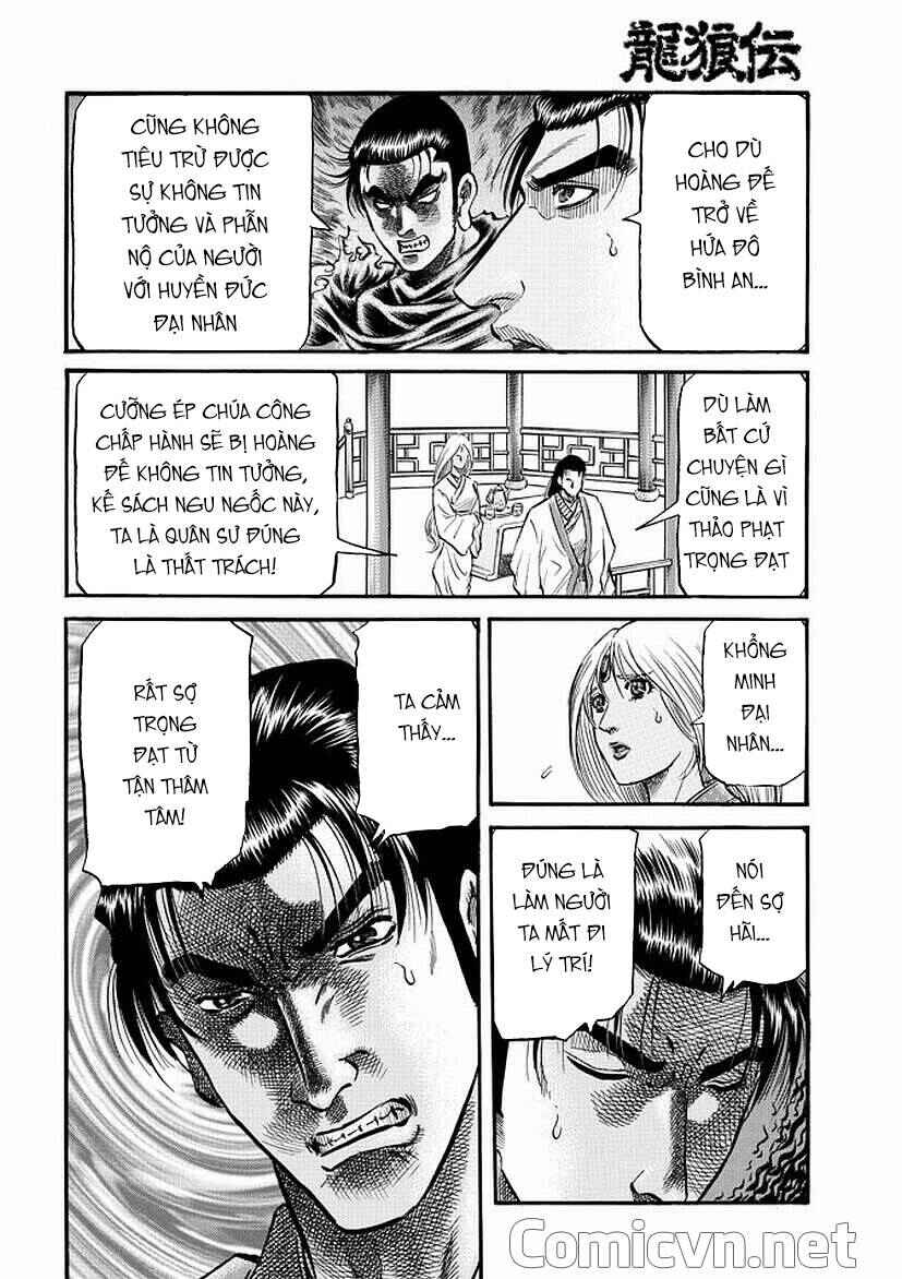 Chapter 270 - Page 5