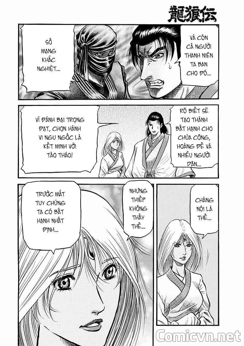 Chapter 270 - Page 7